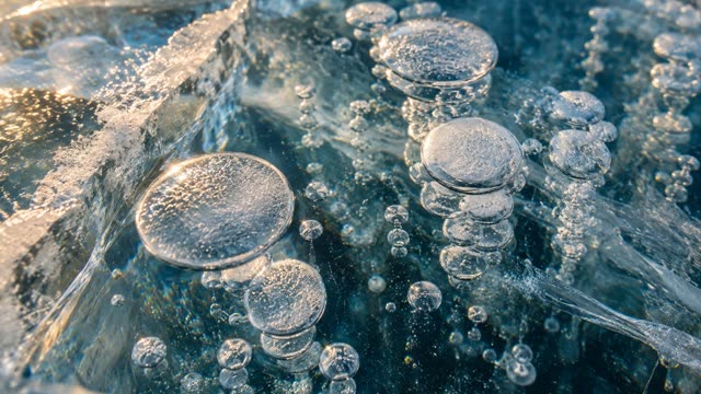 Frozen lake ice cracks